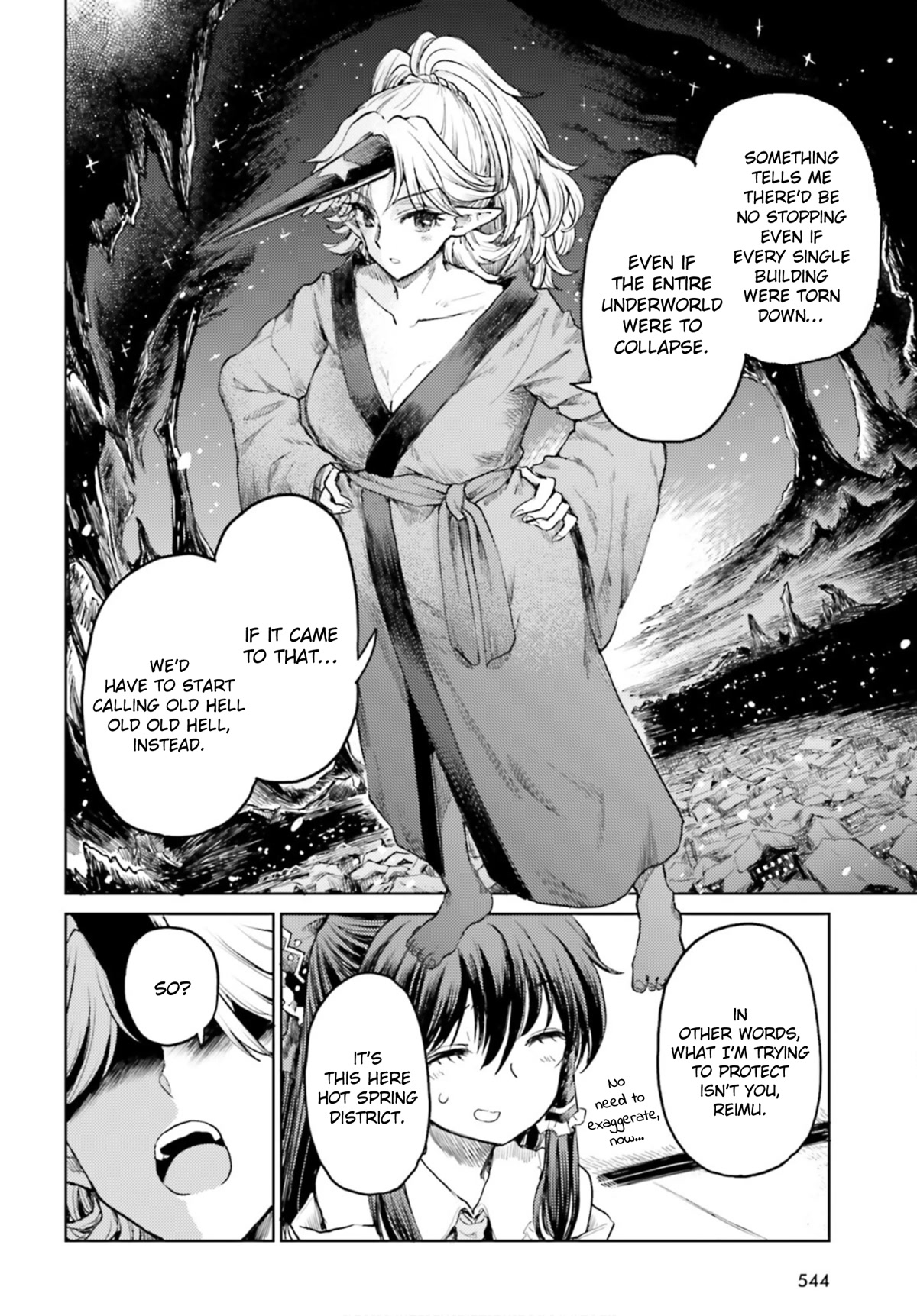 Touhou Suichouka ~ Lotus Eater-tachi no Suisei Chapter 36 page 8 - Chapter 36: Drink of Delirium, Oni of Oblivion (Part 2)