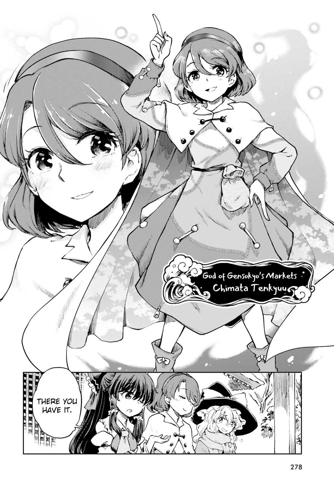 Touhou Suichouka ~ Lotus Eater-tachi no Suisei Chapter 37 page 10 - Chapter 37: Merchants and Drunkards Alike Cannot Always Be Forthright (Part 1)