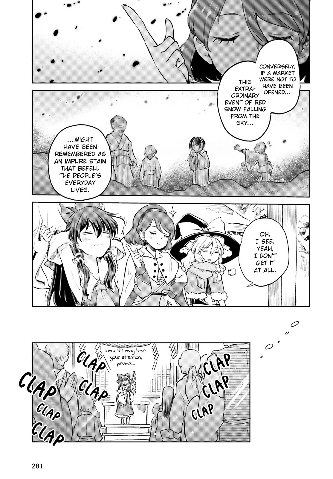 Touhou Suichouka ~ Lotus Eater-tachi no Suisei Chapter 37 page 13 - Chapter 37: Merchants and Drunkards Alike Cannot Always Be Forthright (Part 1)