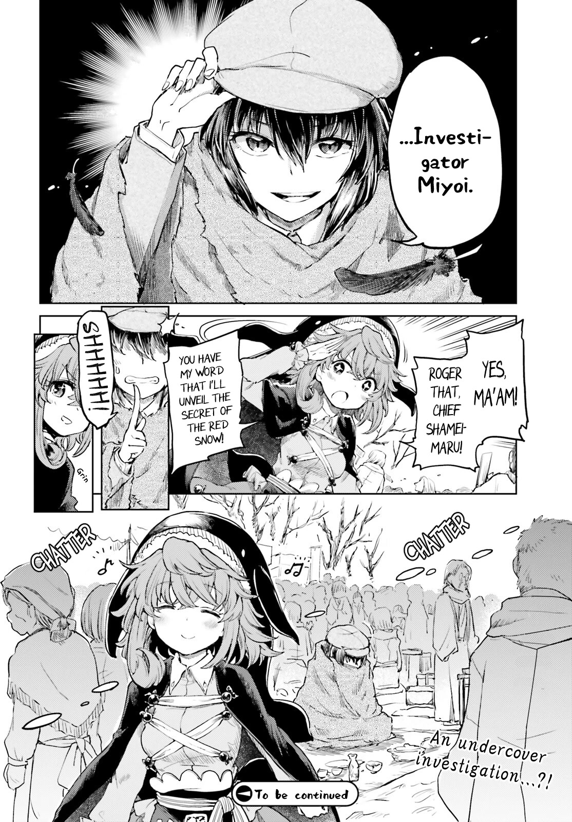 Touhou Suichouka ~ Lotus Eater-tachi no Suisei Chapter 37 page 18 - Chapter 37: Merchants and Drunkards Alike Cannot Always Be Forthright (Part 1)