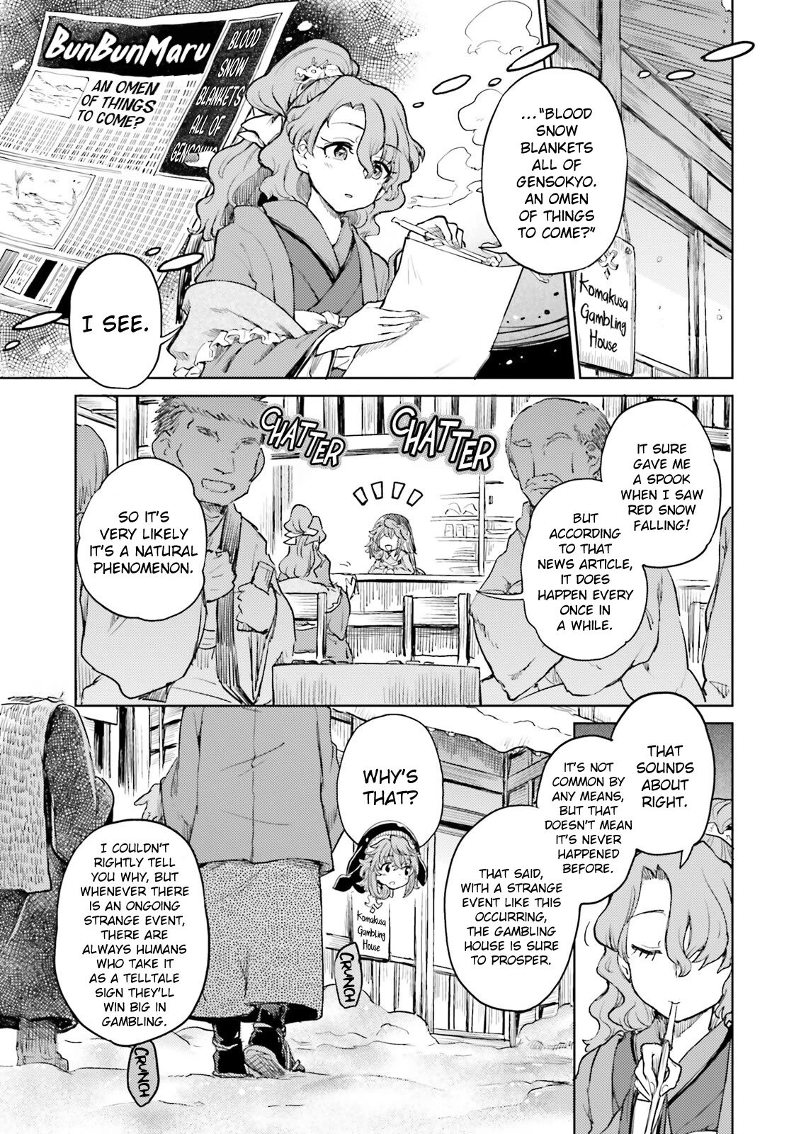 Touhou Suichouka ~ Lotus Eater-tachi no Suisei Chapter 37 page 3 - Chapter 37: Merchants and Drunkards Alike Cannot Always Be Forthright (Part 1)