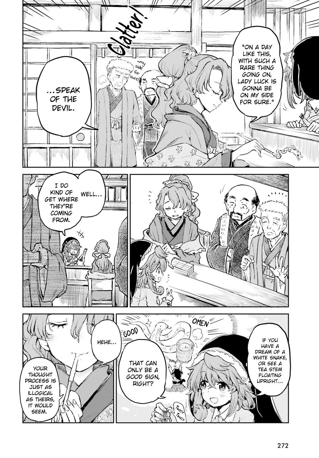 Touhou Suichouka ~ Lotus Eater-tachi no Suisei Chapter 37 page 4 - Chapter 37: Merchants and Drunkards Alike Cannot Always Be Forthright (Part 1)