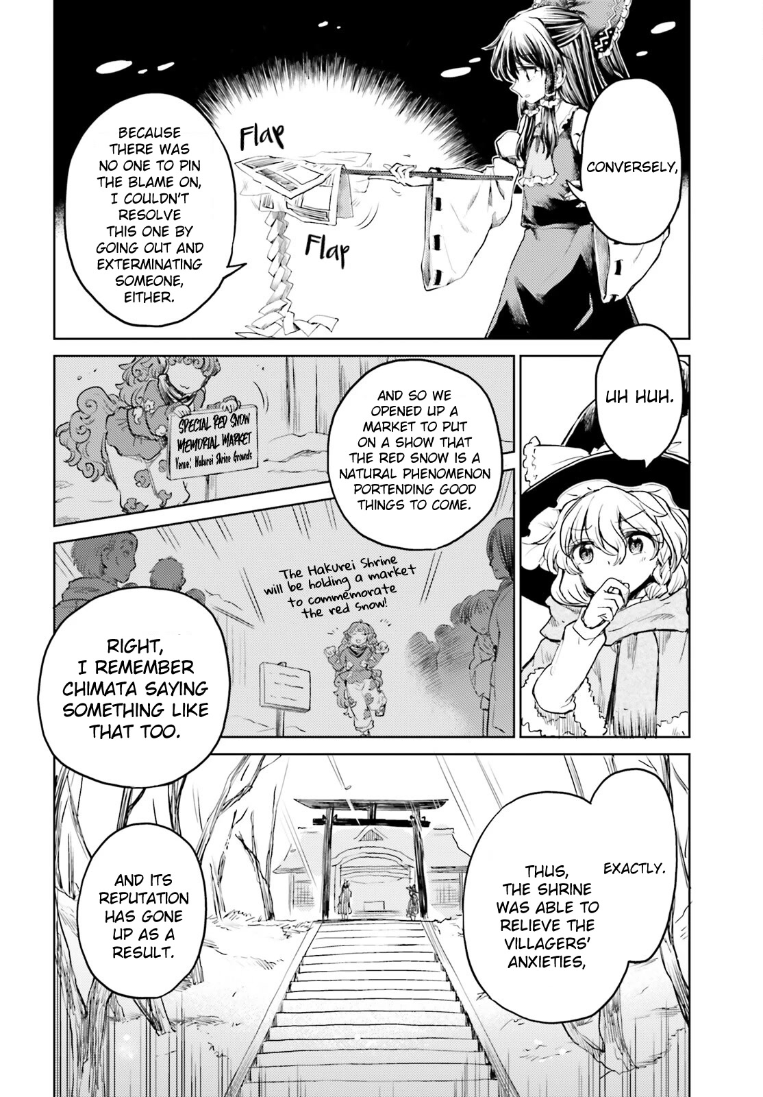 Touhou Suichouka ~ Lotus Eater-tachi no Suisei Chapter 38 page 14 - Chapter 38: Merchants and Drunkards Alike Cannot Always Be Forthright (Part 2)