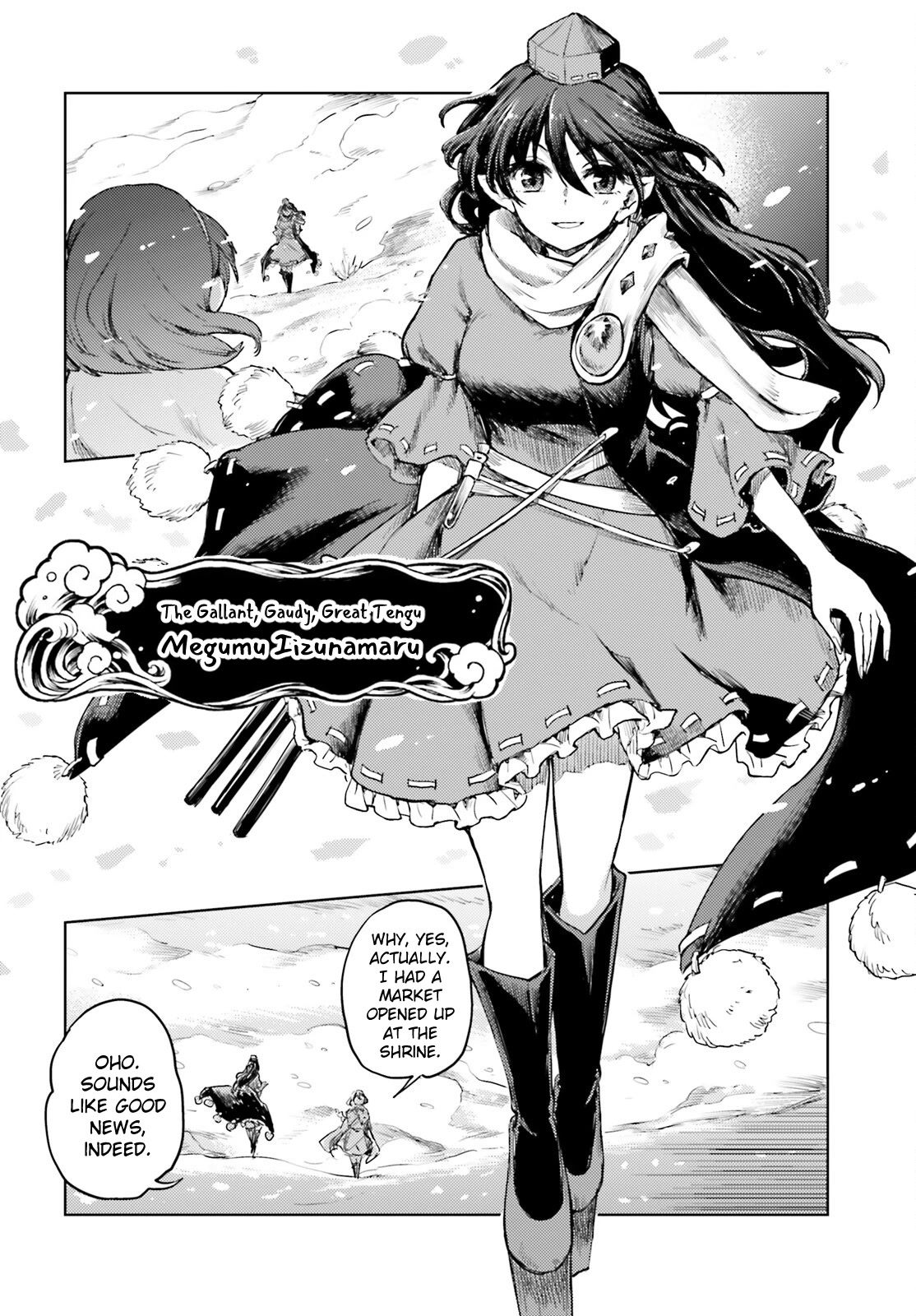 Touhou Suichouka ~ Lotus Eater-tachi no Suisei Chapter 38 page 18 - Chapter 38: Merchants and Drunkards Alike Cannot Always Be Forthright (Part 2)