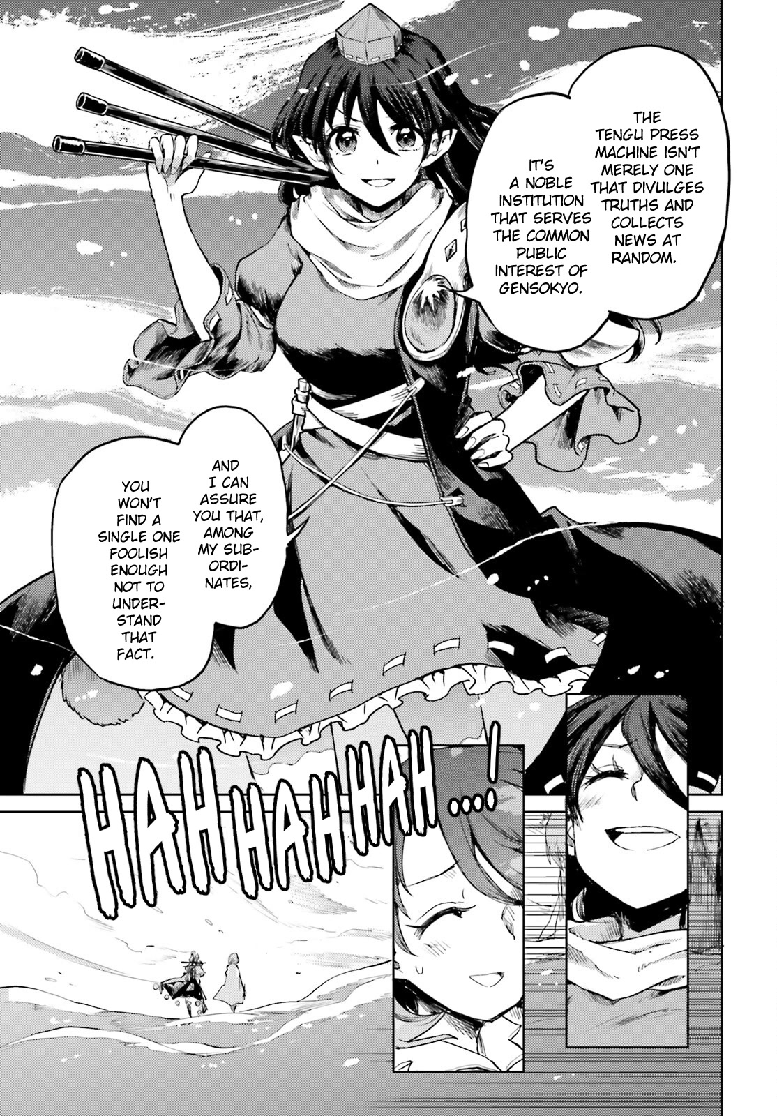 Touhou Suichouka ~ Lotus Eater-tachi no Suisei Chapter 38 page 25 - Chapter 38: Merchants and Drunkards Alike Cannot Always Be Forthright (Part 2)