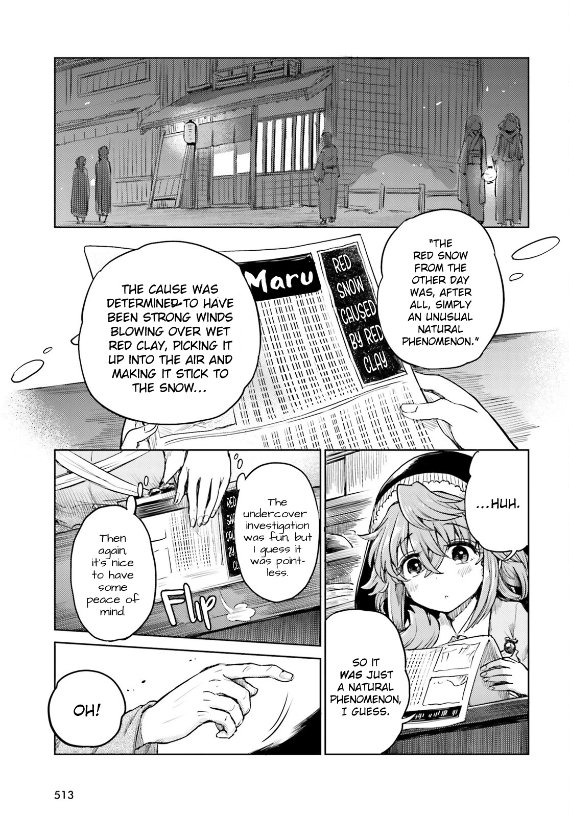 Touhou Suichouka ~ Lotus Eater-tachi no Suisei Chapter 38 page 27 - Chapter 38: Merchants and Drunkards Alike Cannot Always Be Forthright (Part 2)