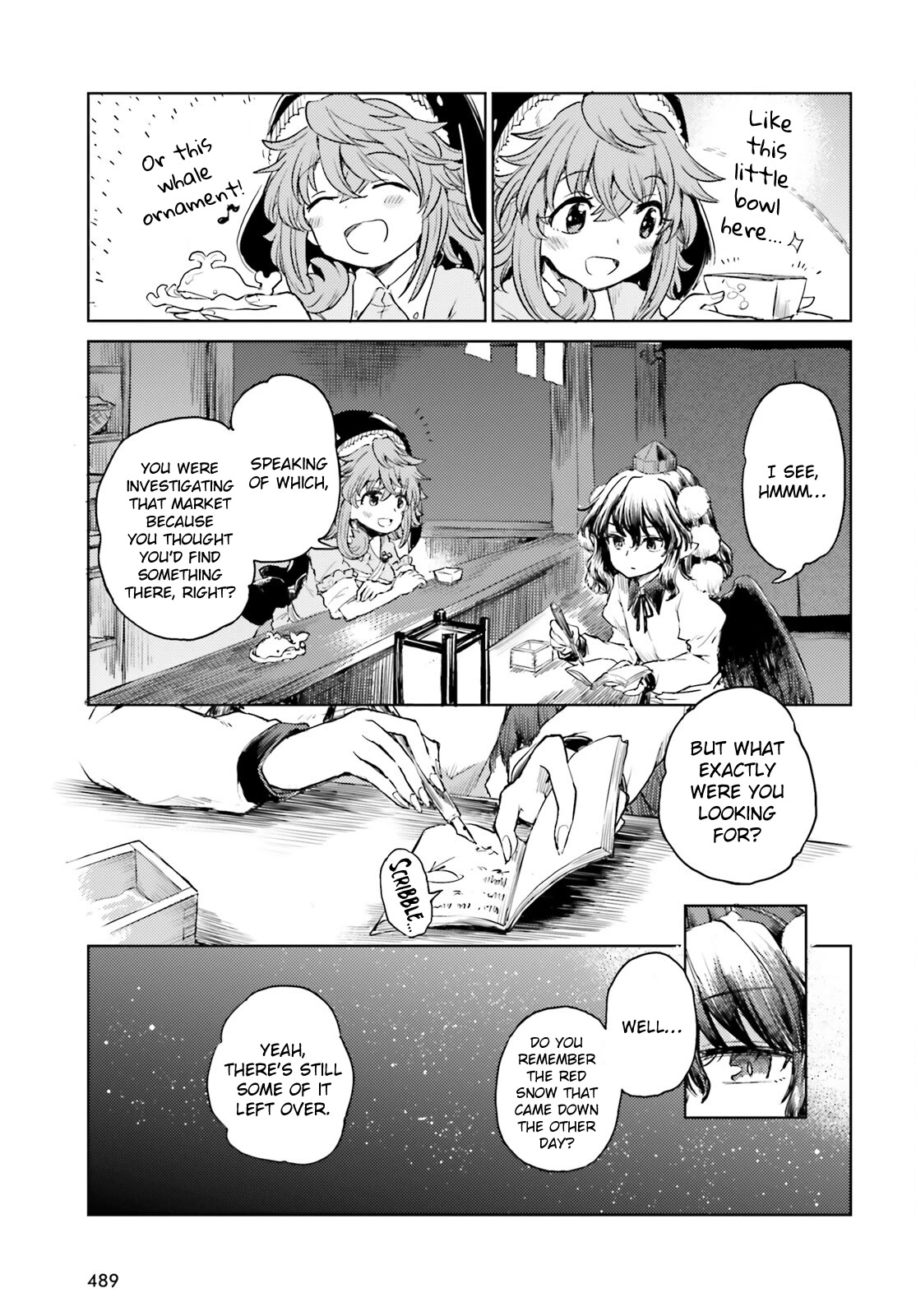 Touhou Suichouka ~ Lotus Eater-tachi no Suisei Chapter 38 page 3 - Chapter 38: Merchants and Drunkards Alike Cannot Always Be Forthright (Part 2)