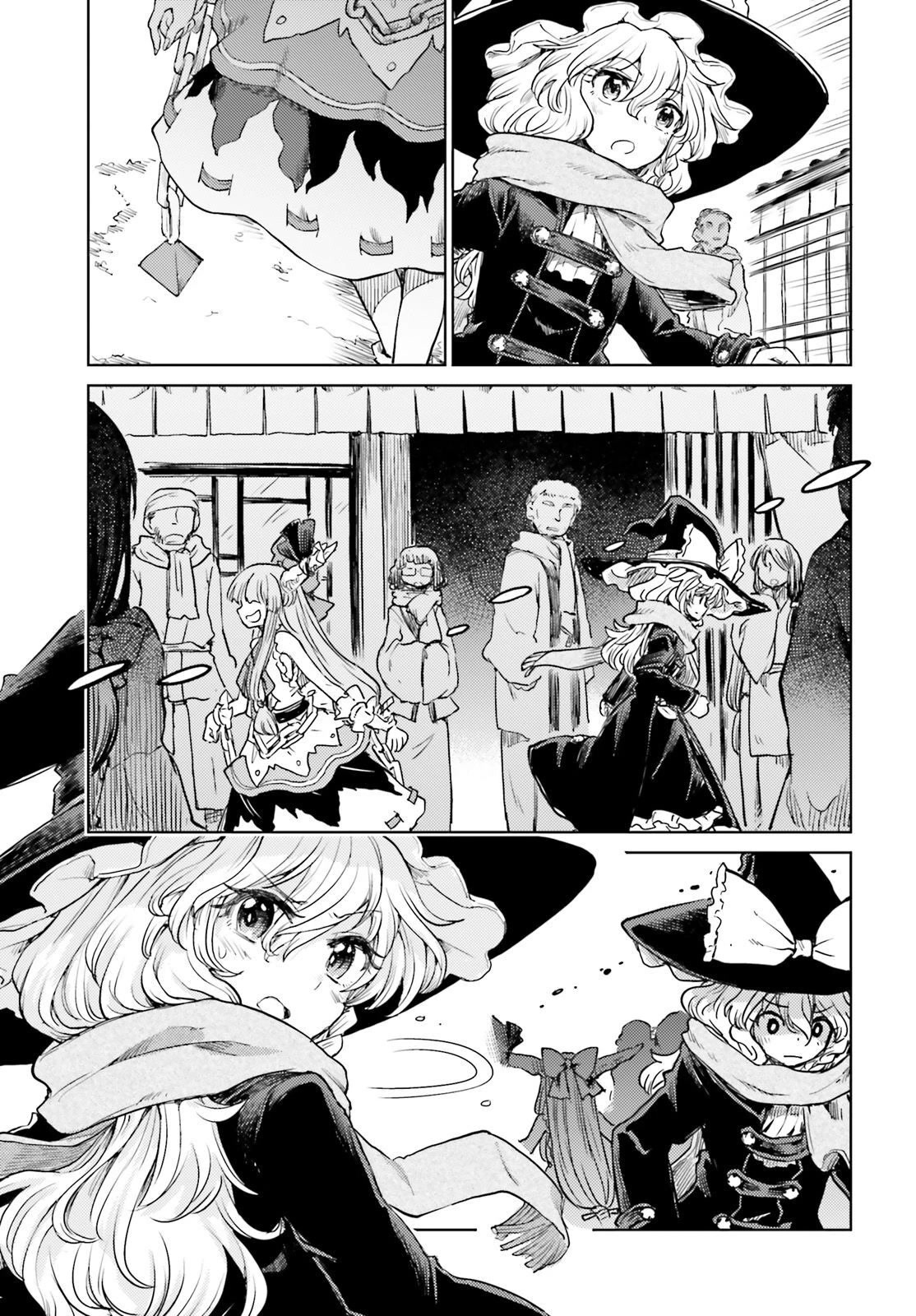 Touhou Suichouka ~ Lotus Eater-tachi no Suisei Chapter 39 page 11 - Chapter 39: An Oni Out of Its Gourd (Part 1)