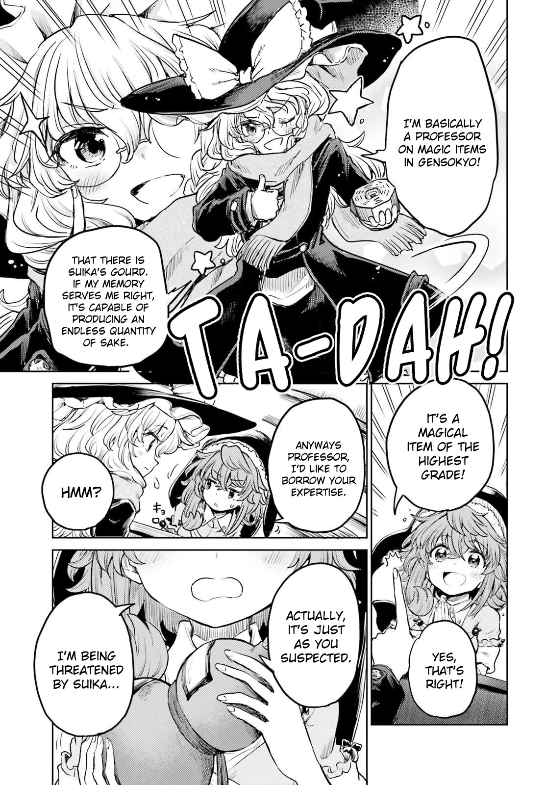 Touhou Suichouka ~ Lotus Eater-tachi no Suisei Chapter 39 page 17 - Chapter 39: An Oni Out of Its Gourd (Part 1)