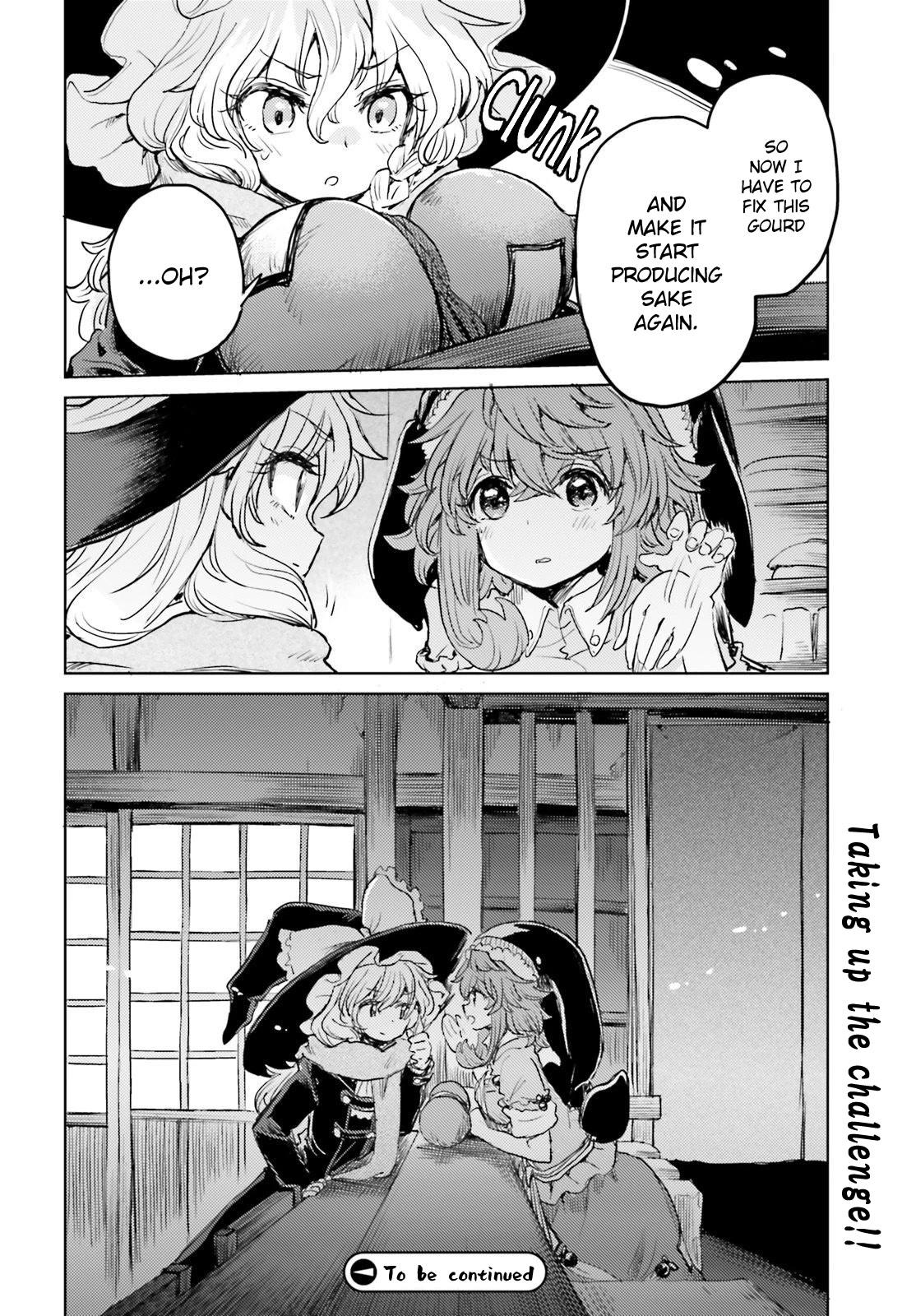 Touhou Suichouka ~ Lotus Eater-tachi no Suisei Chapter 39 page 18 - Chapter 39: An Oni Out of Its Gourd (Part 1)