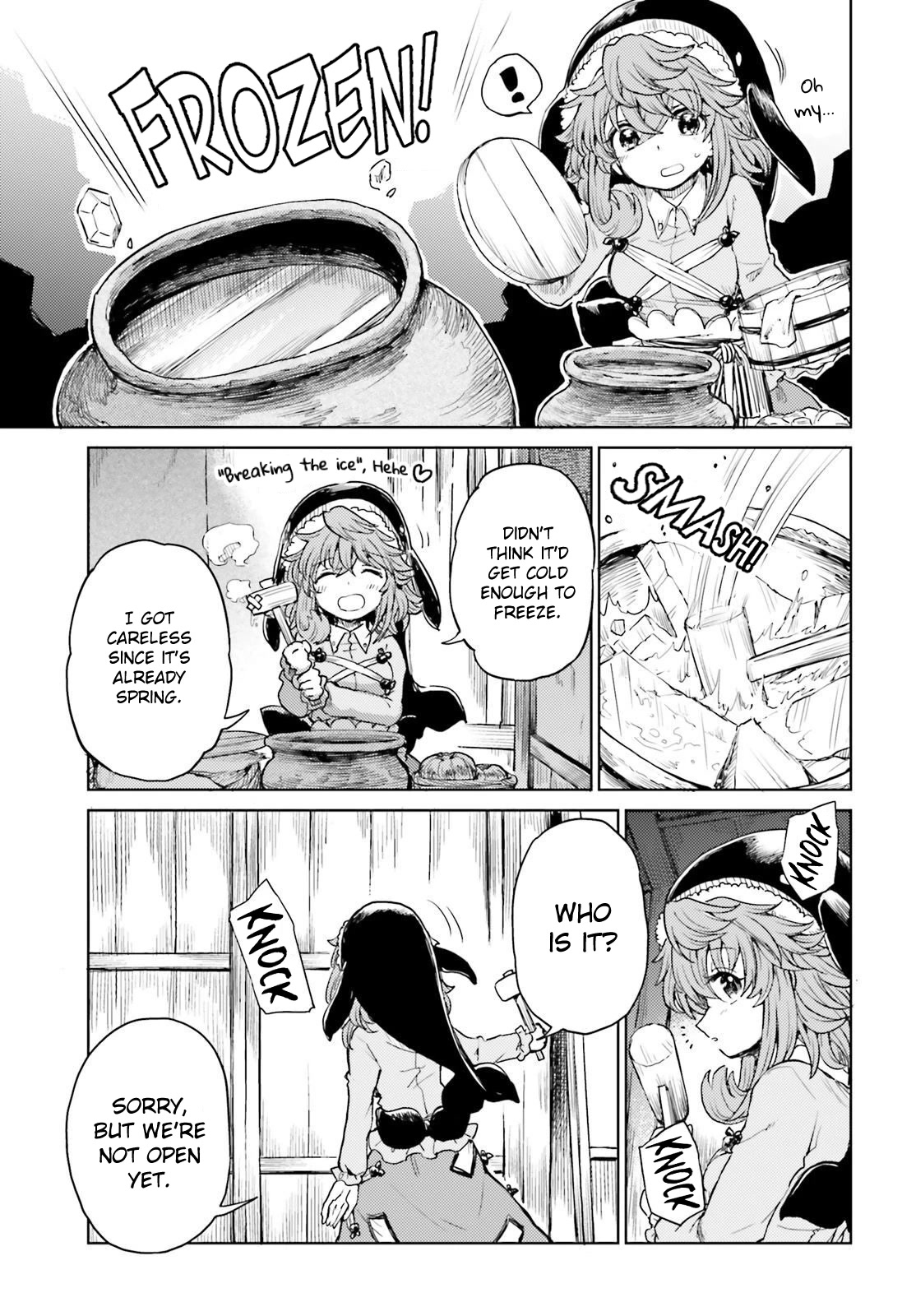 Touhou Suichouka ~ Lotus Eater-tachi no Suisei Chapter 39 page 3 - Chapter 39: An Oni Out of Its Gourd (Part 1)
