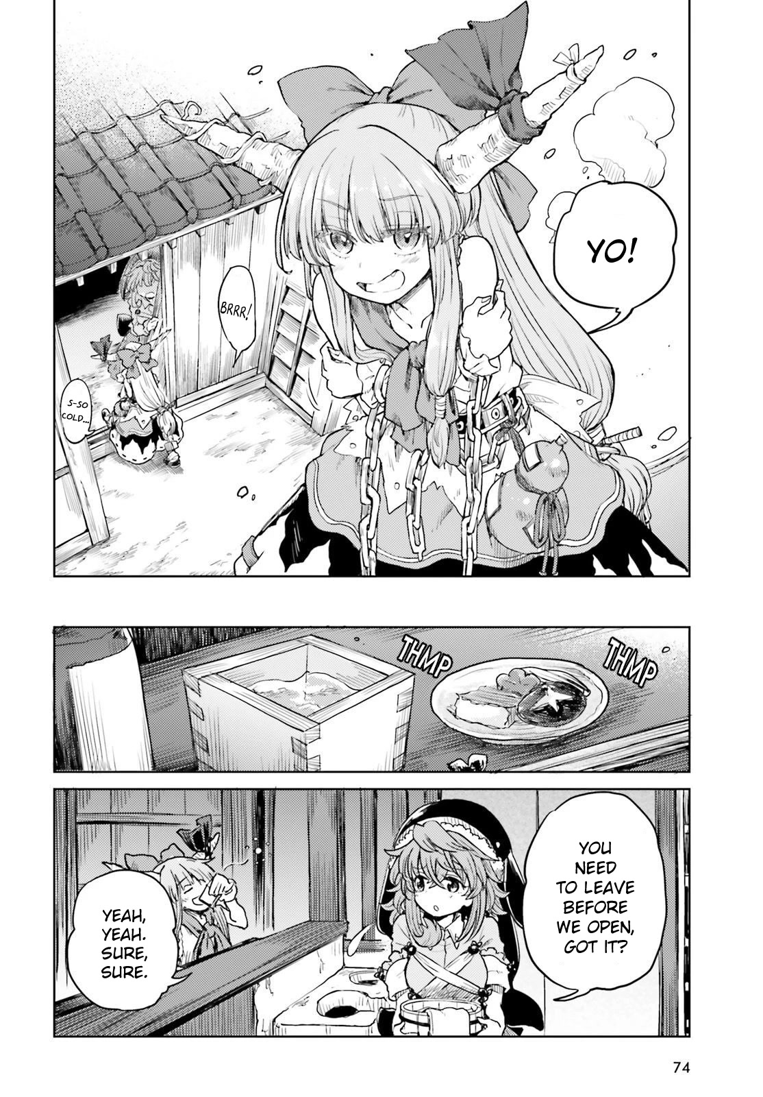 Touhou Suichouka ~ Lotus Eater-tachi no Suisei Chapter 39 page 4 - Chapter 39: An Oni Out of Its Gourd (Part 1)