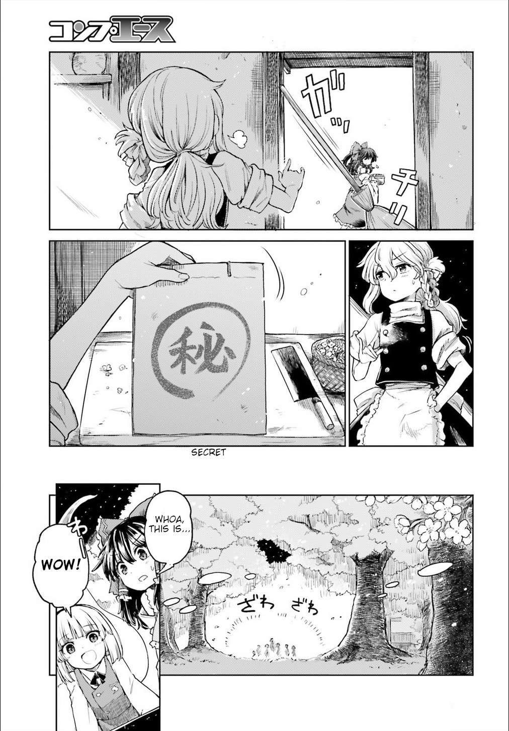 Touhou Suichouka ~ Lotus Eater-tachi no Suisei Chapter 4 page 13 - Chapter 4: The Haughty Grab Even the Red Ape (Part 1)