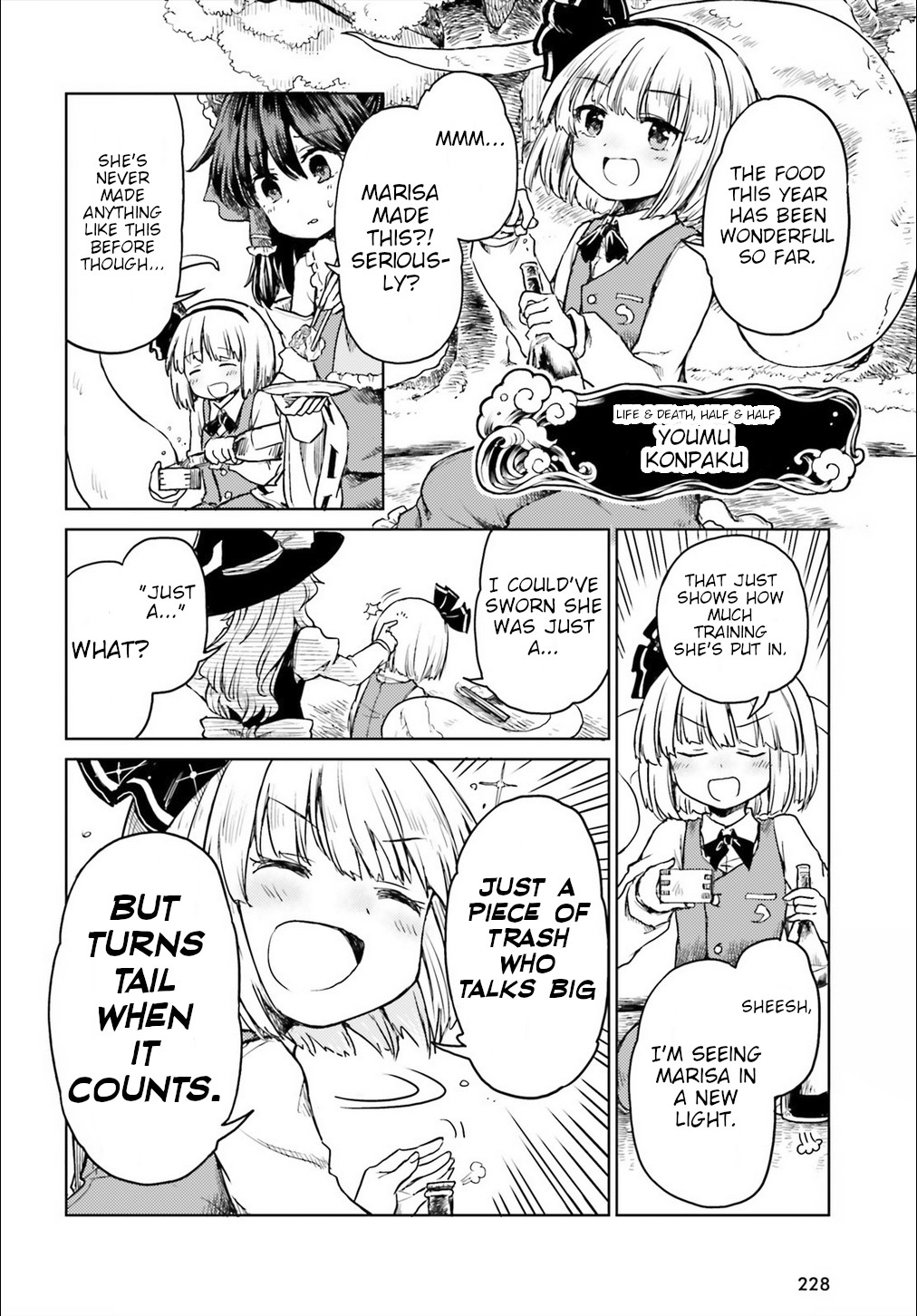 Touhou Suichouka ~ Lotus Eater-tachi no Suisei Chapter 4 page 16 - Chapter 4: The Haughty Grab Even the Red Ape (Part 1)