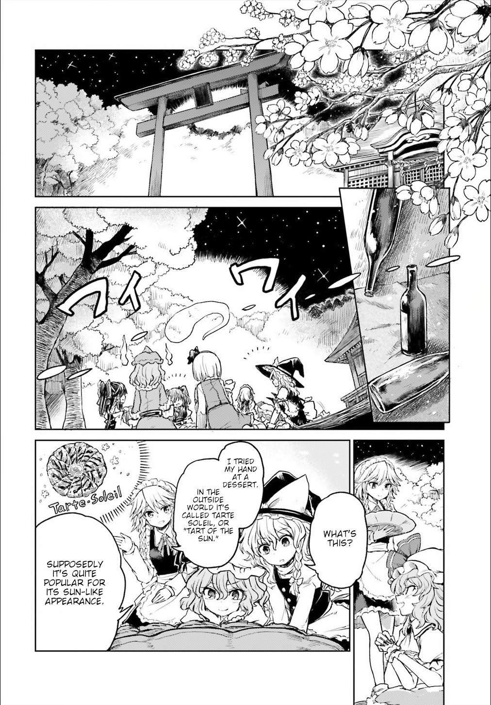 Touhou Suichouka ~ Lotus Eater-tachi no Suisei Chapter 4 page 2 - Chapter 4: The Haughty Grab Even the Red Ape (Part 1)
