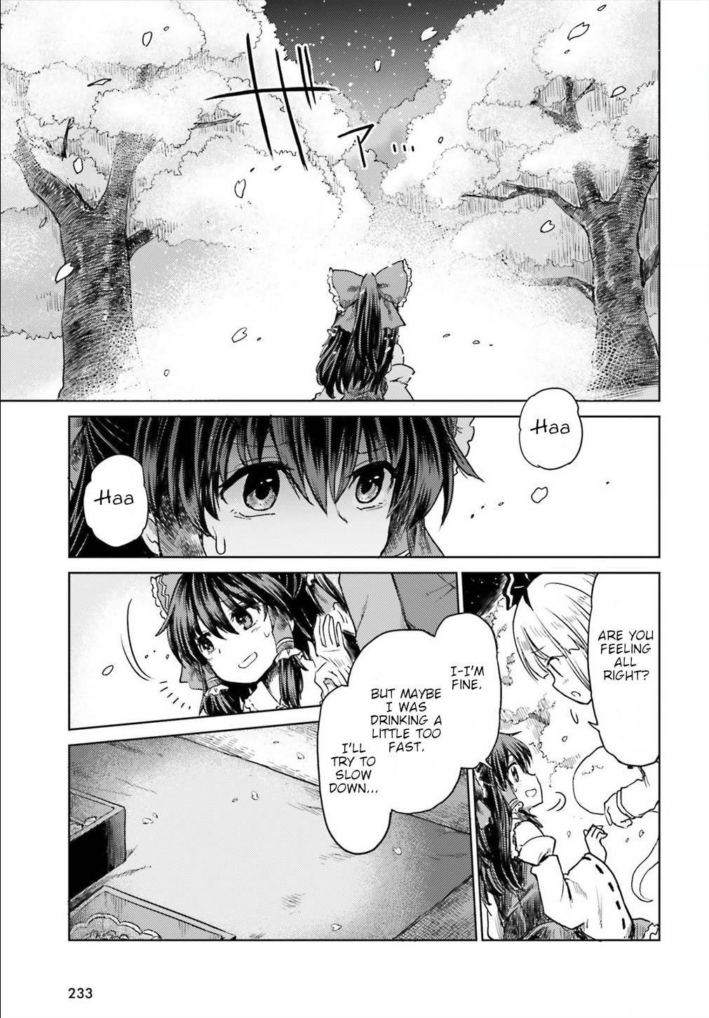 Touhou Suichouka ~ Lotus Eater-tachi no Suisei Chapter 4 page 21 - Chapter 4: The Haughty Grab Even the Red Ape (Part 1)