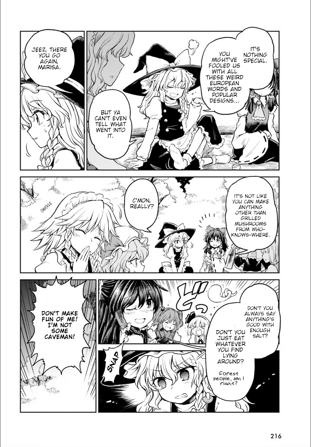 Touhou Suichouka ~ Lotus Eater-tachi no Suisei Chapter 4 page 4 - Chapter 4: The Haughty Grab Even the Red Ape (Part 1)