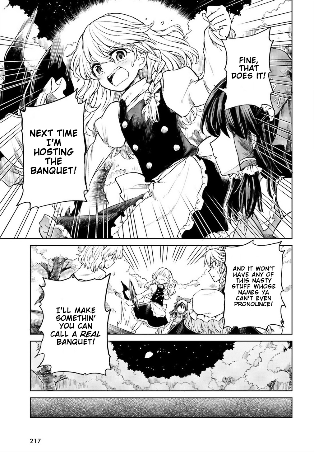 Touhou Suichouka ~ Lotus Eater-tachi no Suisei Chapter 4 page 5 - Chapter 4: The Haughty Grab Even the Red Ape (Part 1)