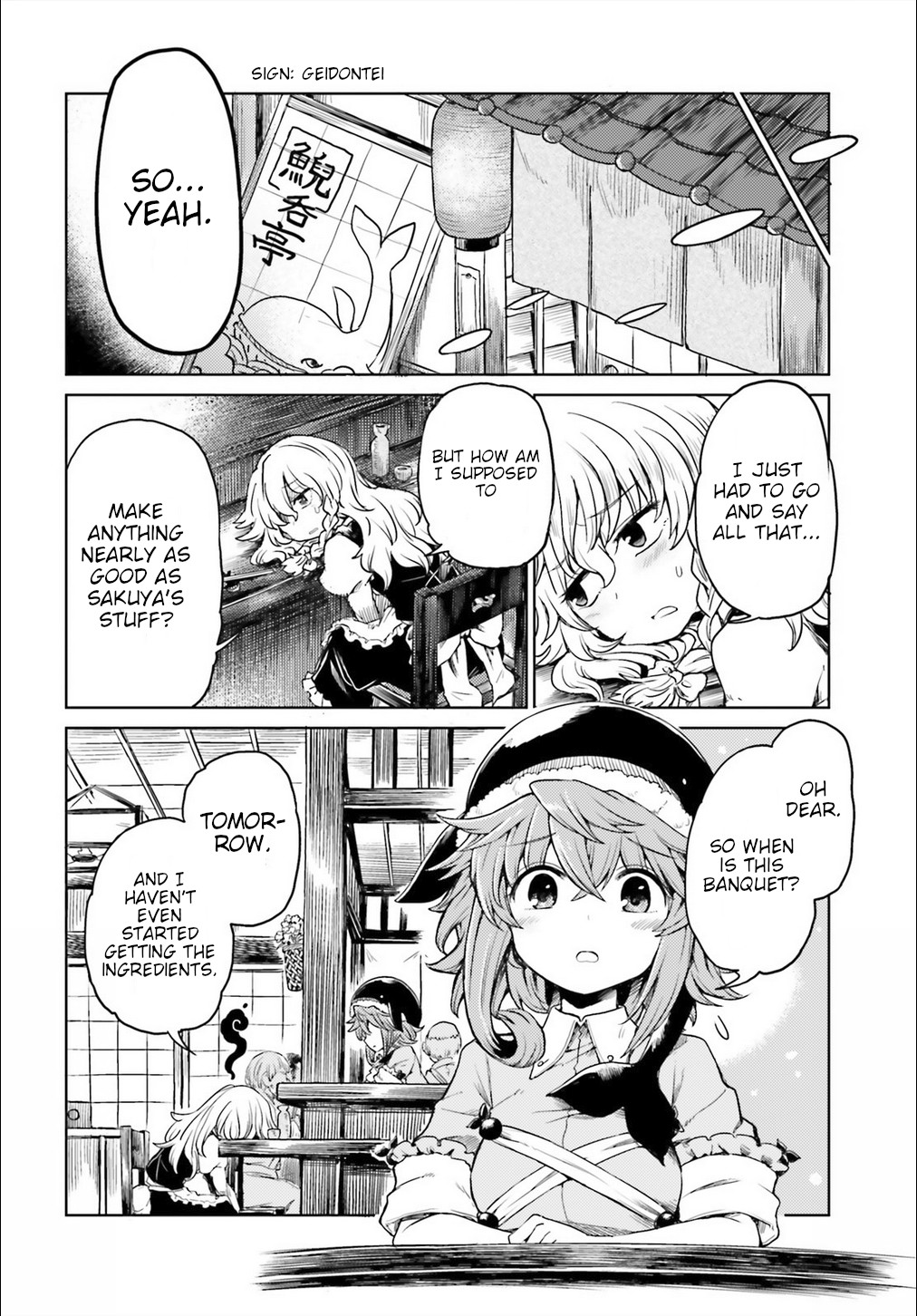 Touhou Suichouka ~ Lotus Eater-tachi no Suisei Chapter 4 page 6 - Chapter 4: The Haughty Grab Even the Red Ape (Part 1)