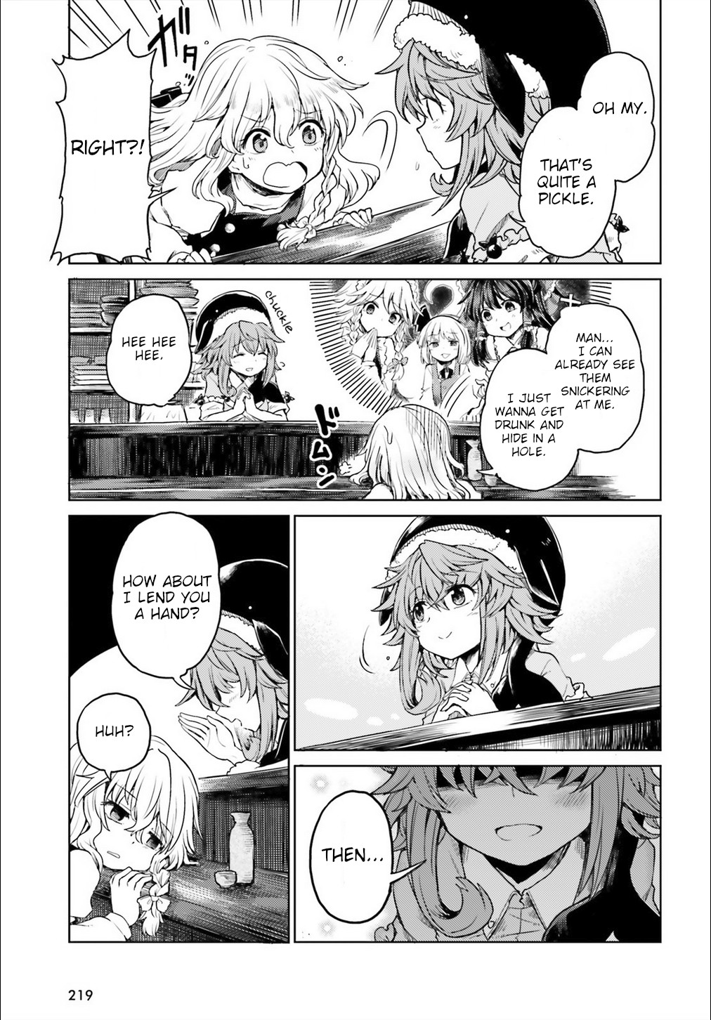 Touhou Suichouka ~ Lotus Eater-tachi no Suisei Chapter 4 page 7 - Chapter 4: The Haughty Grab Even the Red Ape (Part 1)