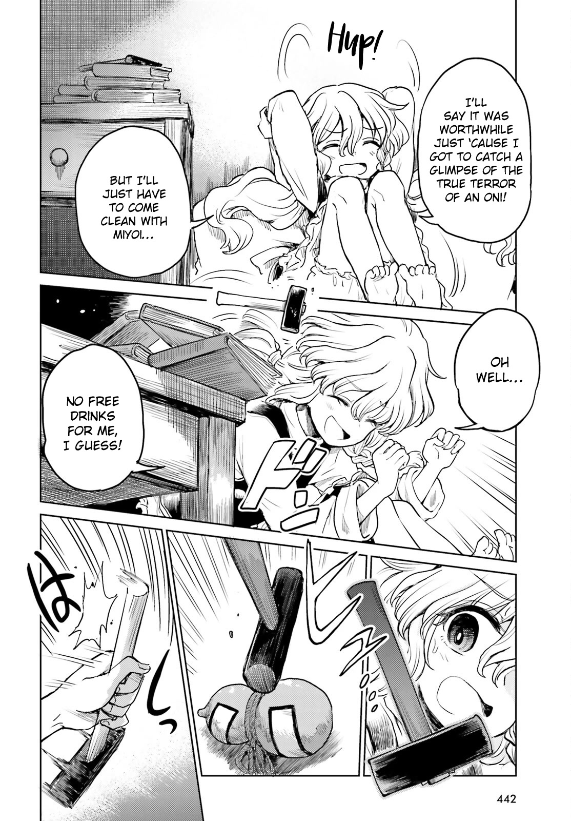 Touhou Suichouka ~ Lotus Eater-tachi no Suisei Chapter 40 page 14 - Chapter 40: An Oni Out of Its Gourd (Part 2)