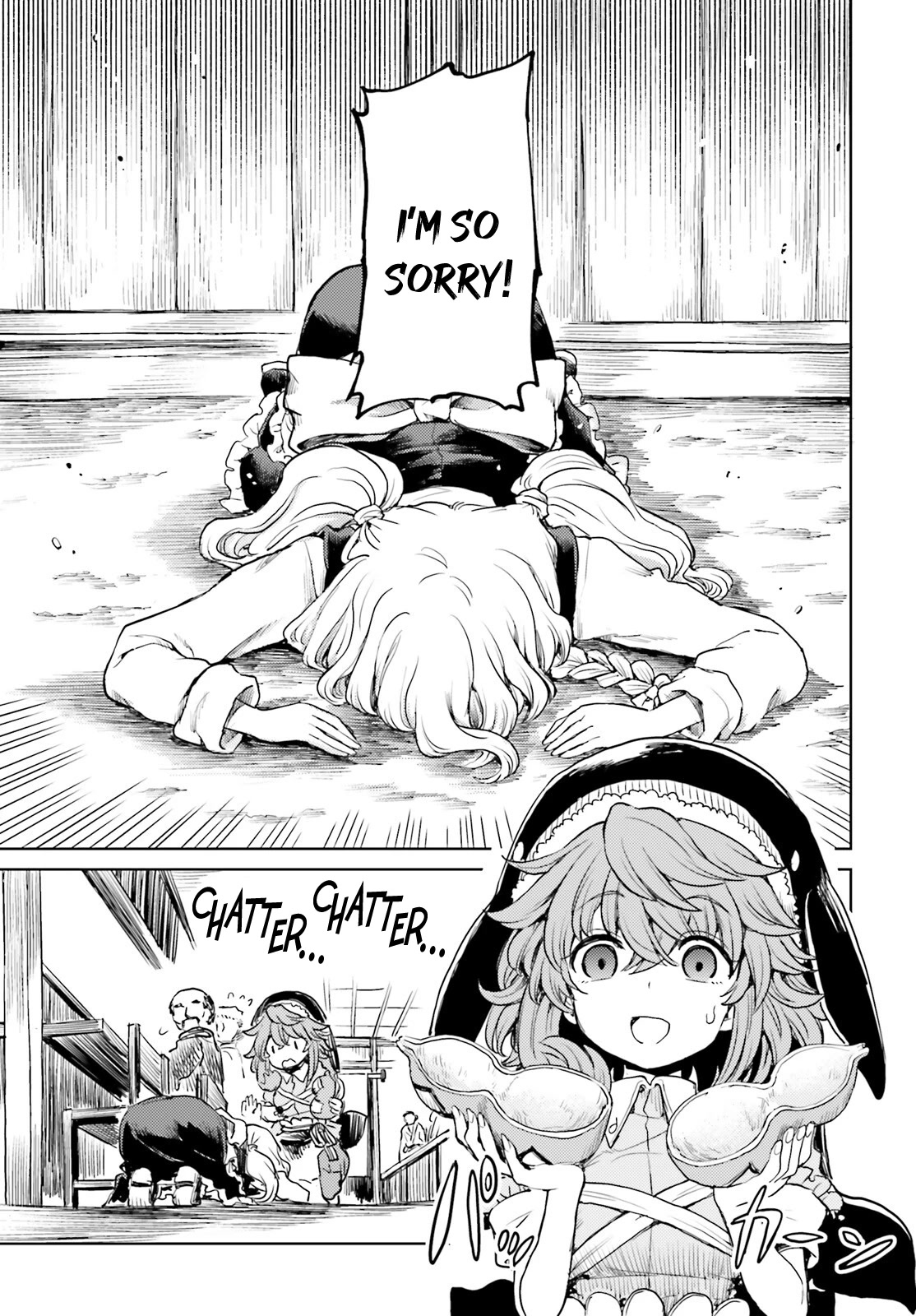 Touhou Suichouka ~ Lotus Eater-tachi no Suisei Chapter 40 page 17 - Chapter 40: An Oni Out of Its Gourd (Part 2)