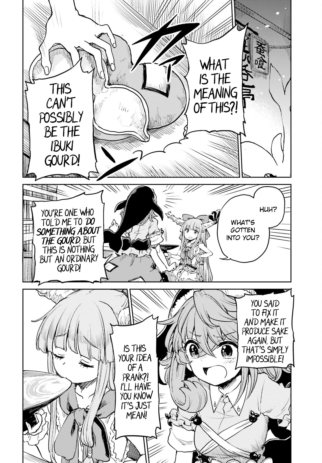 Touhou Suichouka ~ Lotus Eater-tachi no Suisei Chapter 40 page 20 - Chapter 40: An Oni Out of Its Gourd (Part 2)