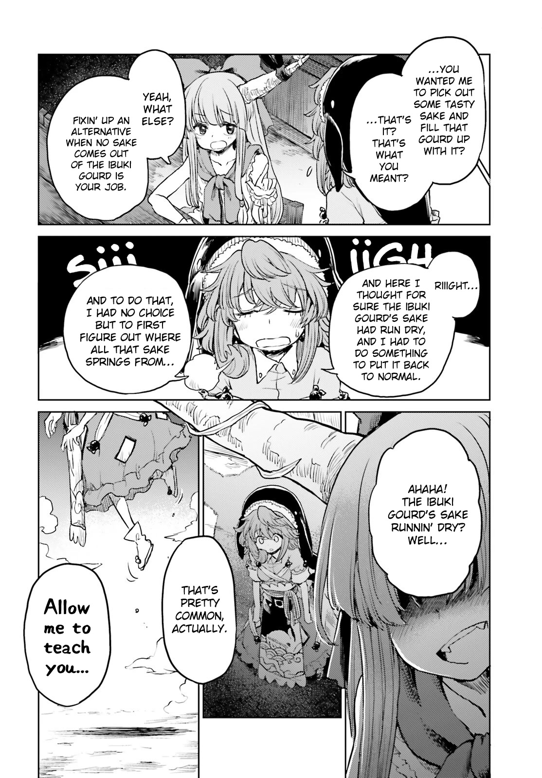 Touhou Suichouka ~ Lotus Eater-tachi no Suisei Chapter 40 page 22 - Chapter 40: An Oni Out of Its Gourd (Part 2)