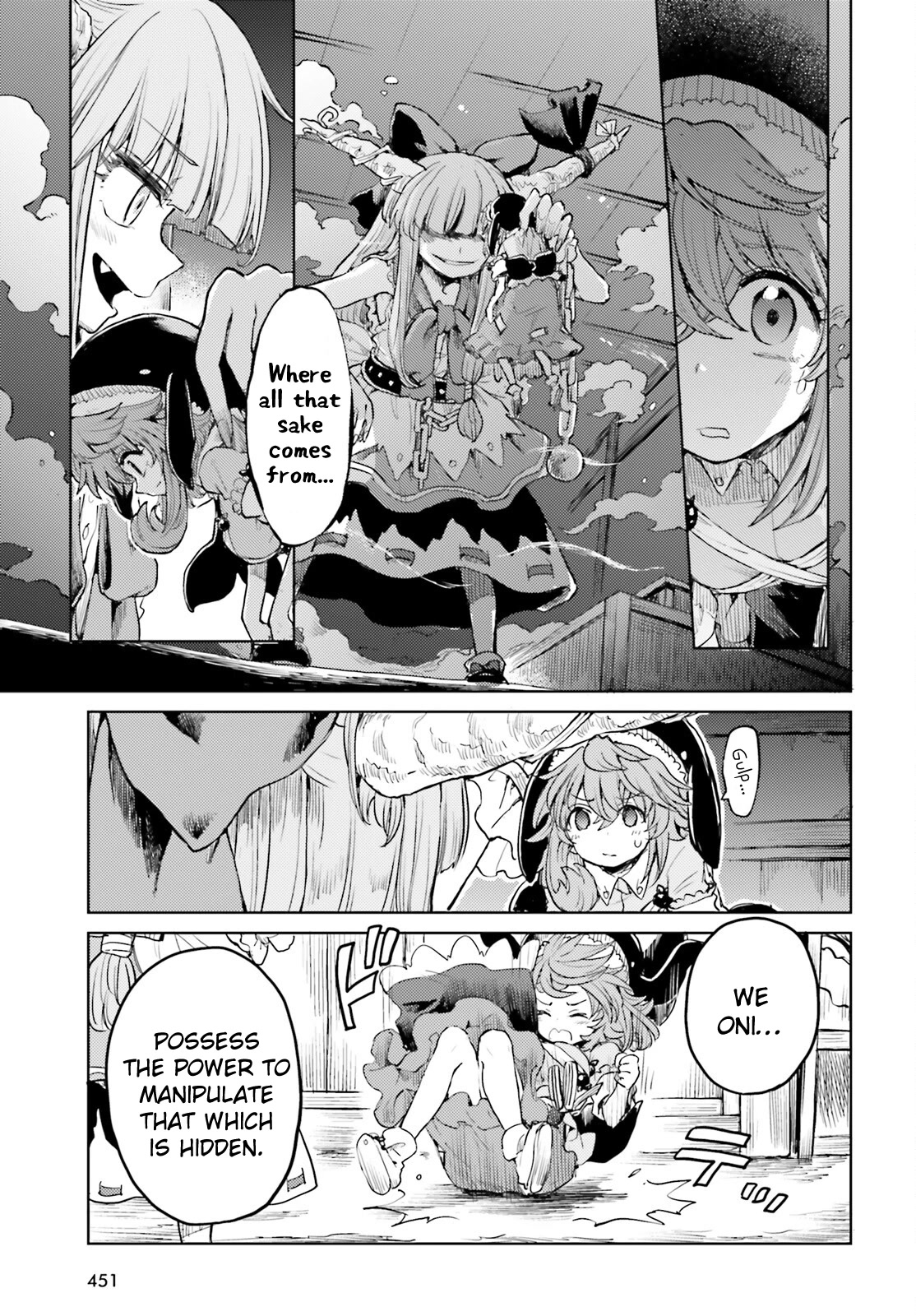 Touhou Suichouka ~ Lotus Eater-tachi no Suisei Chapter 40 page 23 - Chapter 40: An Oni Out of Its Gourd (Part 2)