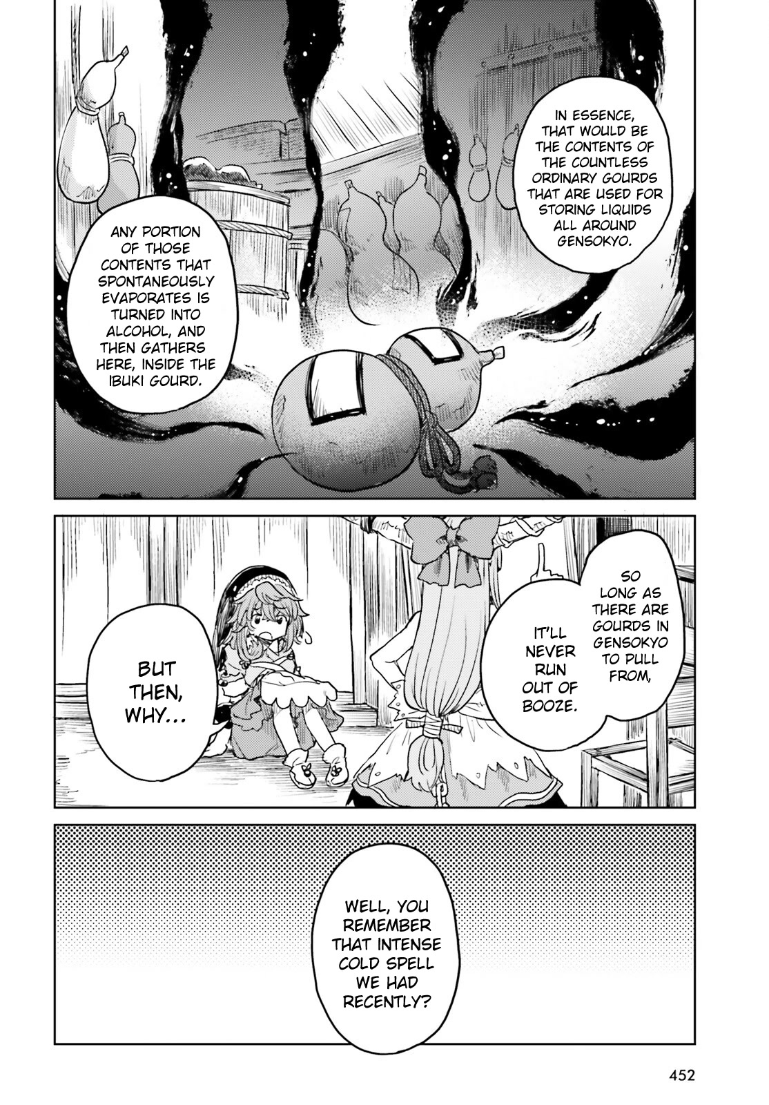 Touhou Suichouka ~ Lotus Eater-tachi no Suisei Chapter 40 page 24 - Chapter 40: An Oni Out of Its Gourd (Part 2)