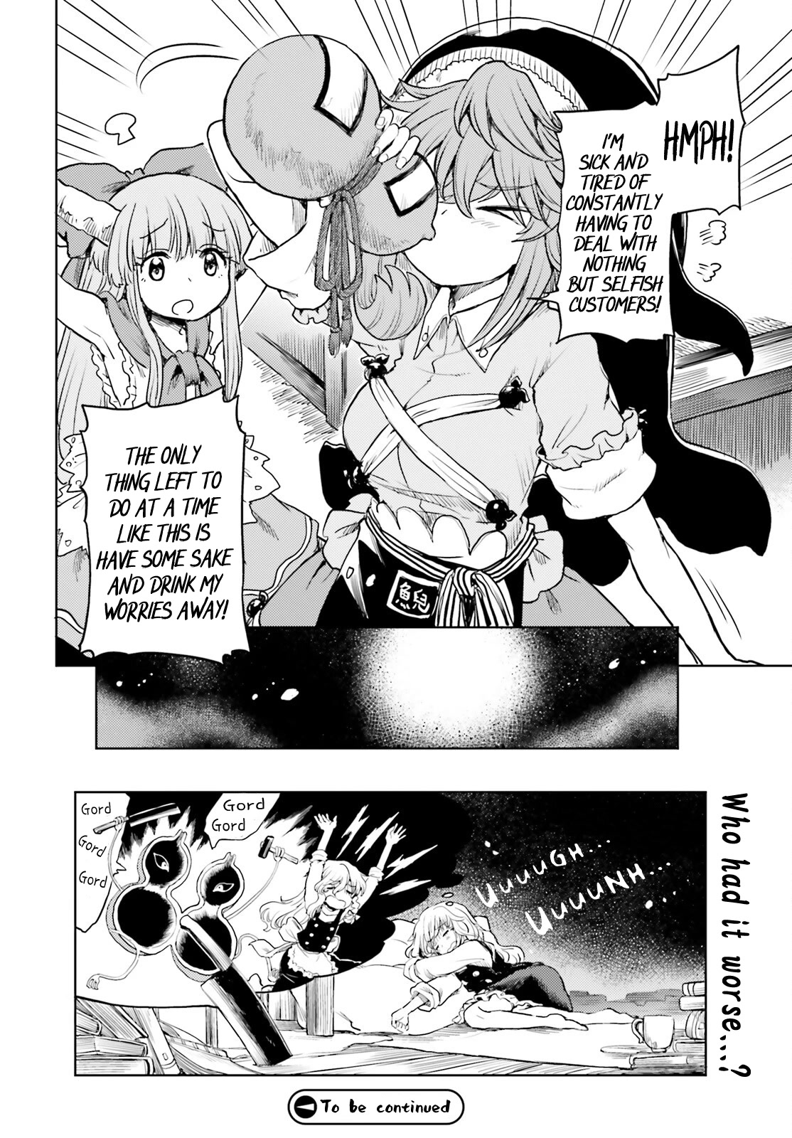 Touhou Suichouka ~ Lotus Eater-tachi no Suisei Chapter 40 page 26 - Chapter 40: An Oni Out of Its Gourd (Part 2)