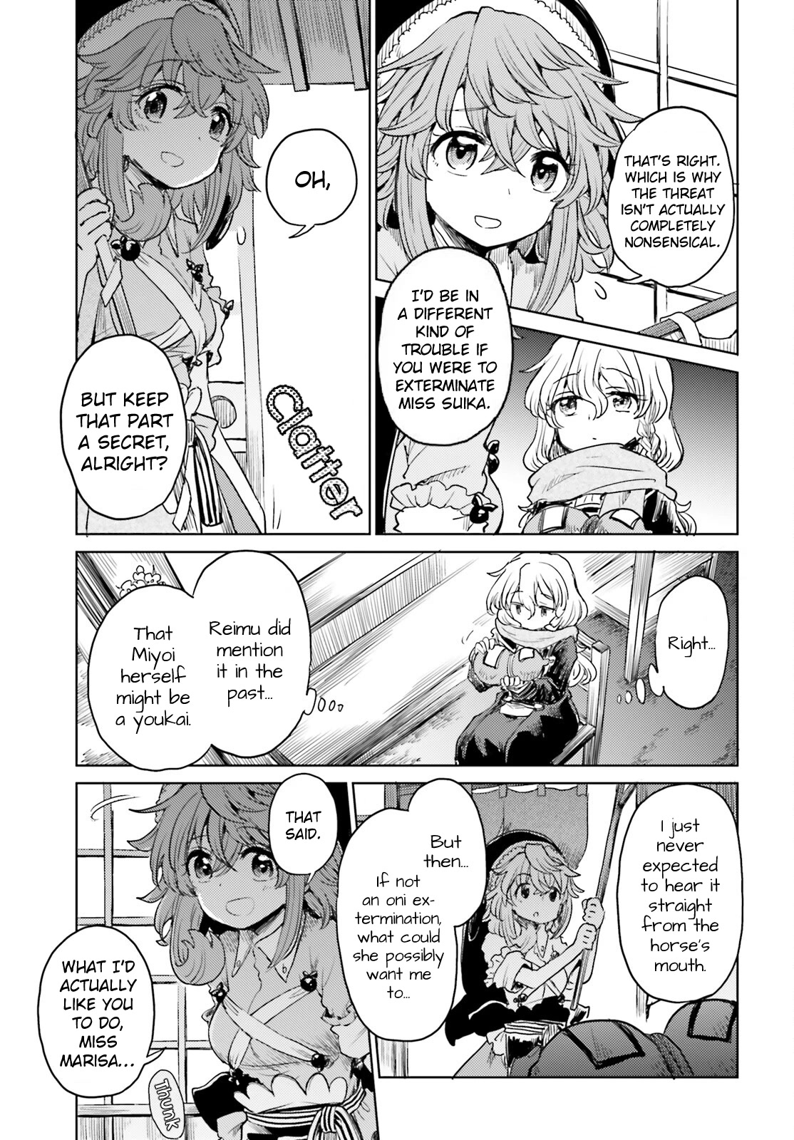 Touhou Suichouka ~ Lotus Eater-tachi no Suisei Chapter 40 page 3 - Chapter 40: An Oni Out of Its Gourd (Part 2)