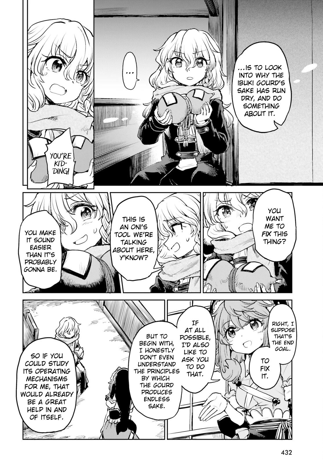 Touhou Suichouka ~ Lotus Eater-tachi no Suisei Chapter 40 page 4 - Chapter 40: An Oni Out of Its Gourd (Part 2)