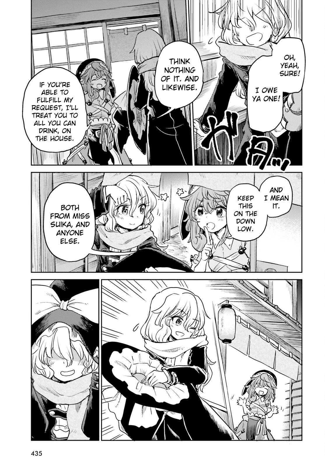Touhou Suichouka ~ Lotus Eater-tachi no Suisei Chapter 40 page 7 - Chapter 40: An Oni Out of Its Gourd (Part 2)