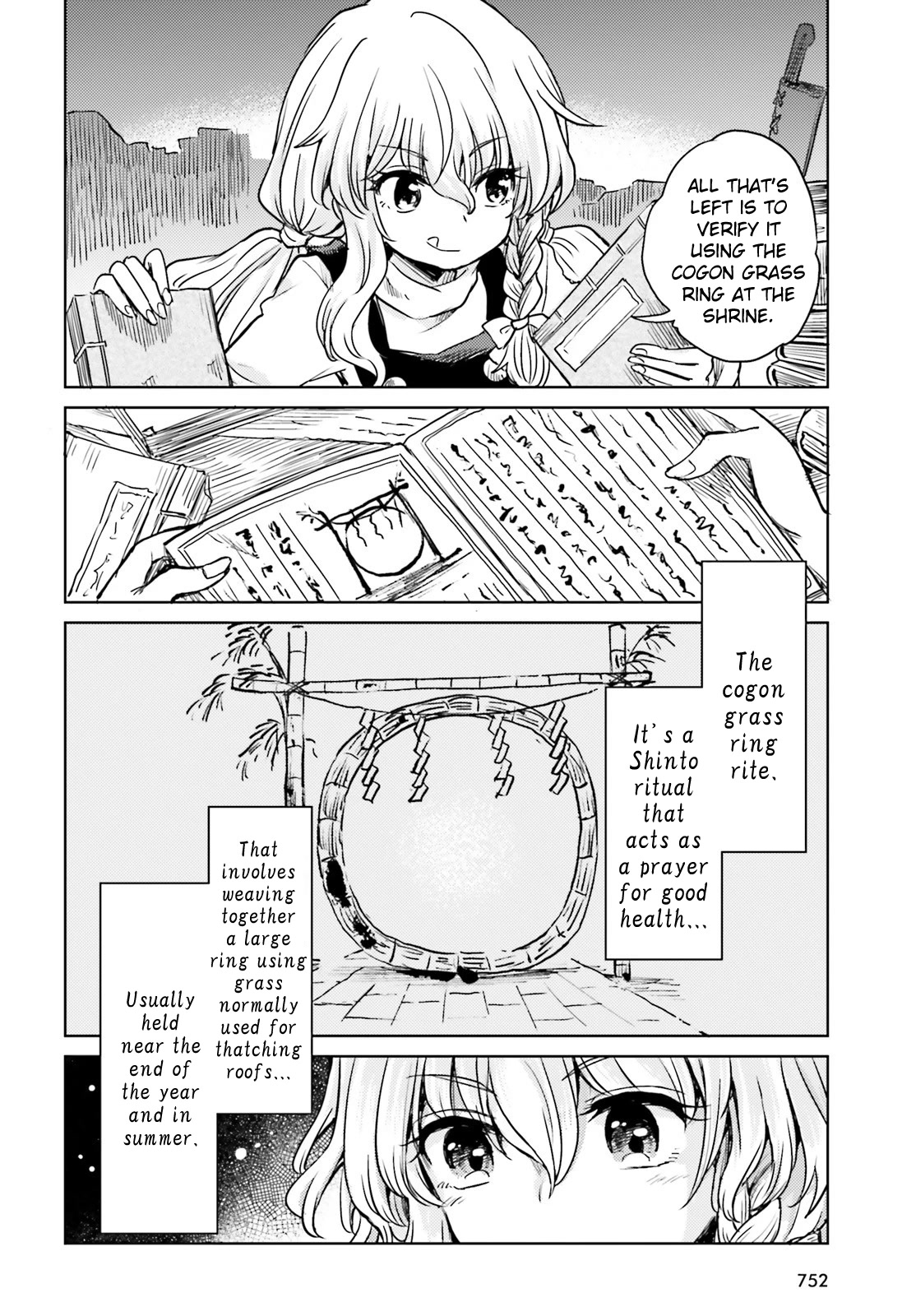 Touhou Suichouka ~ Lotus Eater-tachi no Suisei Chapter 41 page 18 - Chapter 41: Teaching an Oni to Climb a Tree (Part 1)