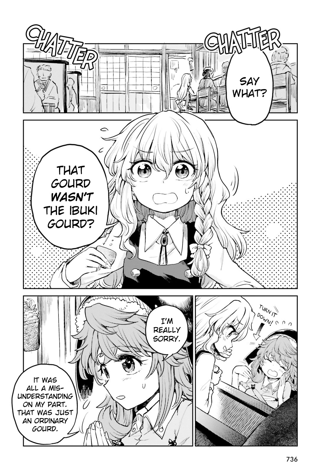 Touhou Suichouka ~ Lotus Eater-tachi no Suisei Chapter 41 page 2 - Chapter 41: Teaching an Oni to Climb a Tree (Part 1)