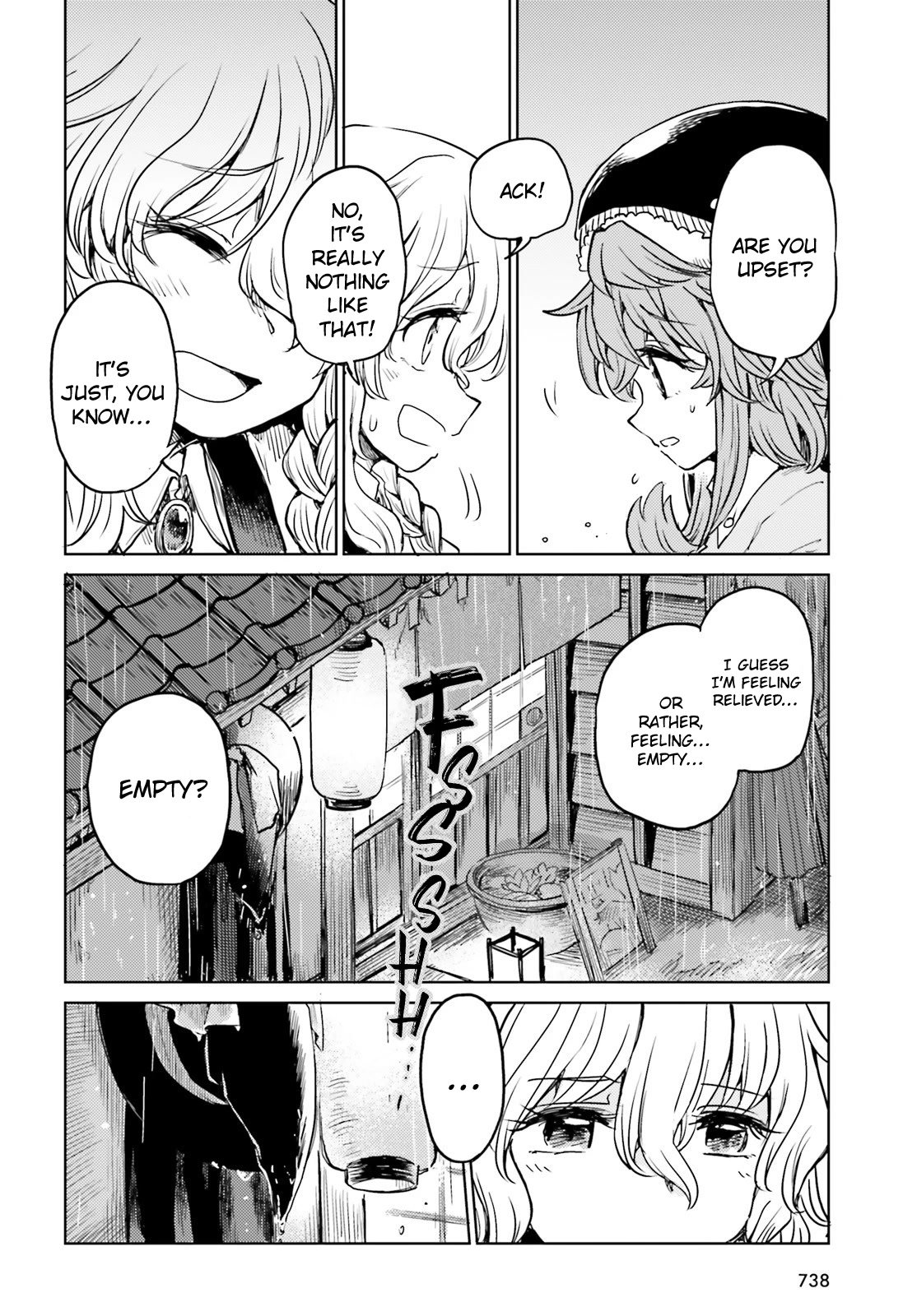 Touhou Suichouka ~ Lotus Eater-tachi no Suisei Chapter 41 page 4 - Chapter 41: Teaching an Oni to Climb a Tree (Part 1)
