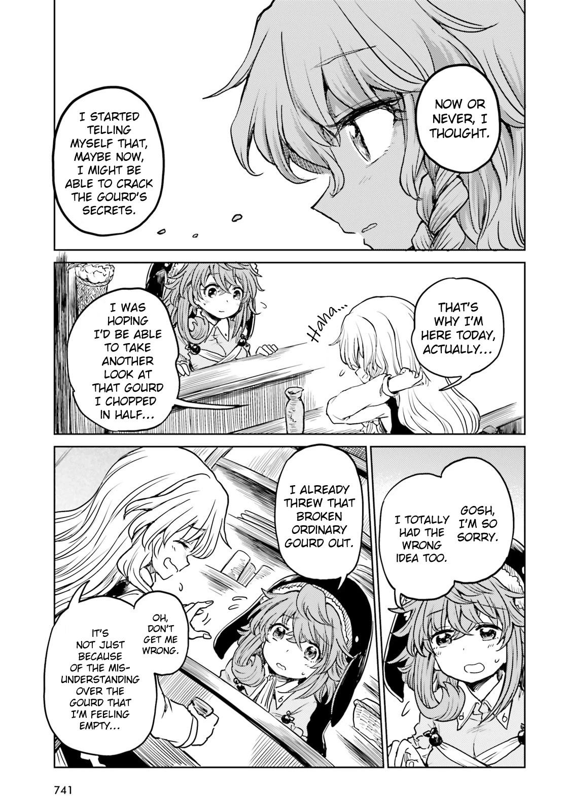 Touhou Suichouka ~ Lotus Eater-tachi no Suisei Chapter 41 page 7 - Chapter 41: Teaching an Oni to Climb a Tree (Part 1)