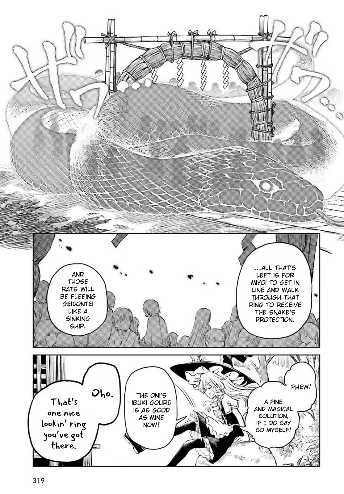 Touhou Suichouka ~ Lotus Eater-tachi no Suisei Chapter 42 page 11 - Chapter 42: Drinking Up the Wrong Tree (Part 2)