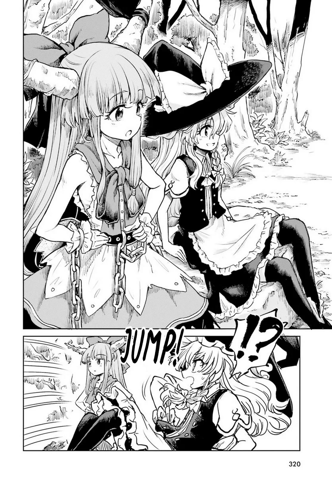 Touhou Suichouka ~ Lotus Eater-tachi no Suisei Chapter 42 page 12 - Chapter 42: Drinking Up the Wrong Tree (Part 2)