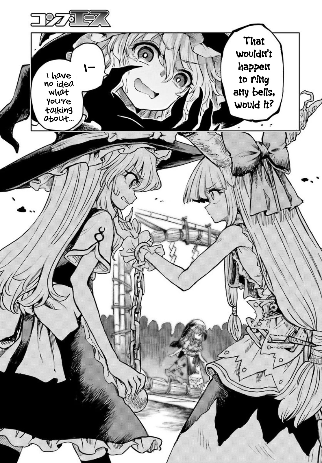 Touhou Suichouka ~ Lotus Eater-tachi no Suisei Chapter 42 page 15 - Chapter 42: Drinking Up the Wrong Tree (Part 2)