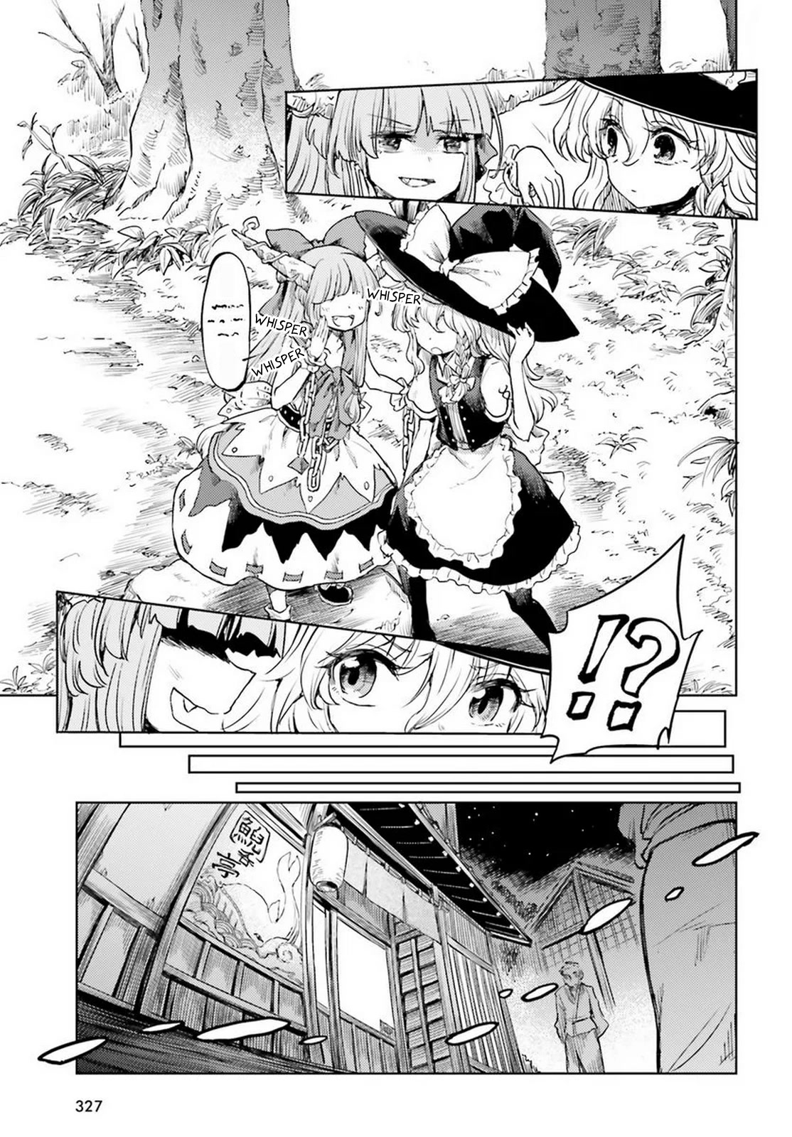 Touhou Suichouka ~ Lotus Eater-tachi no Suisei Chapter 42 page 19 - Chapter 42: Drinking Up the Wrong Tree (Part 2)