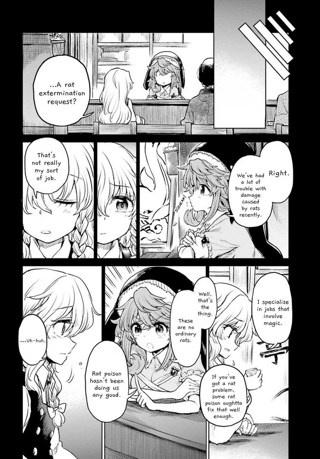 Touhou Suichouka ~ Lotus Eater-tachi no Suisei Chapter 42 page 2 - Chapter 42: Drinking Up the Wrong Tree (Part 2)