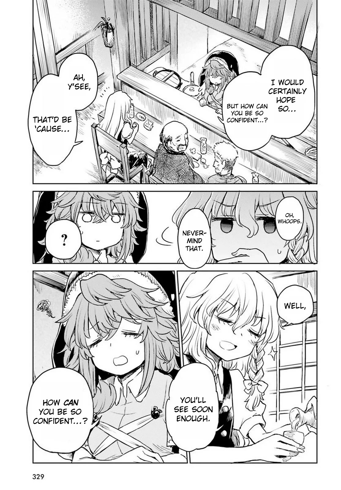 Touhou Suichouka ~ Lotus Eater-tachi no Suisei Chapter 42 page 21 - Chapter 42: Drinking Up the Wrong Tree (Part 2)