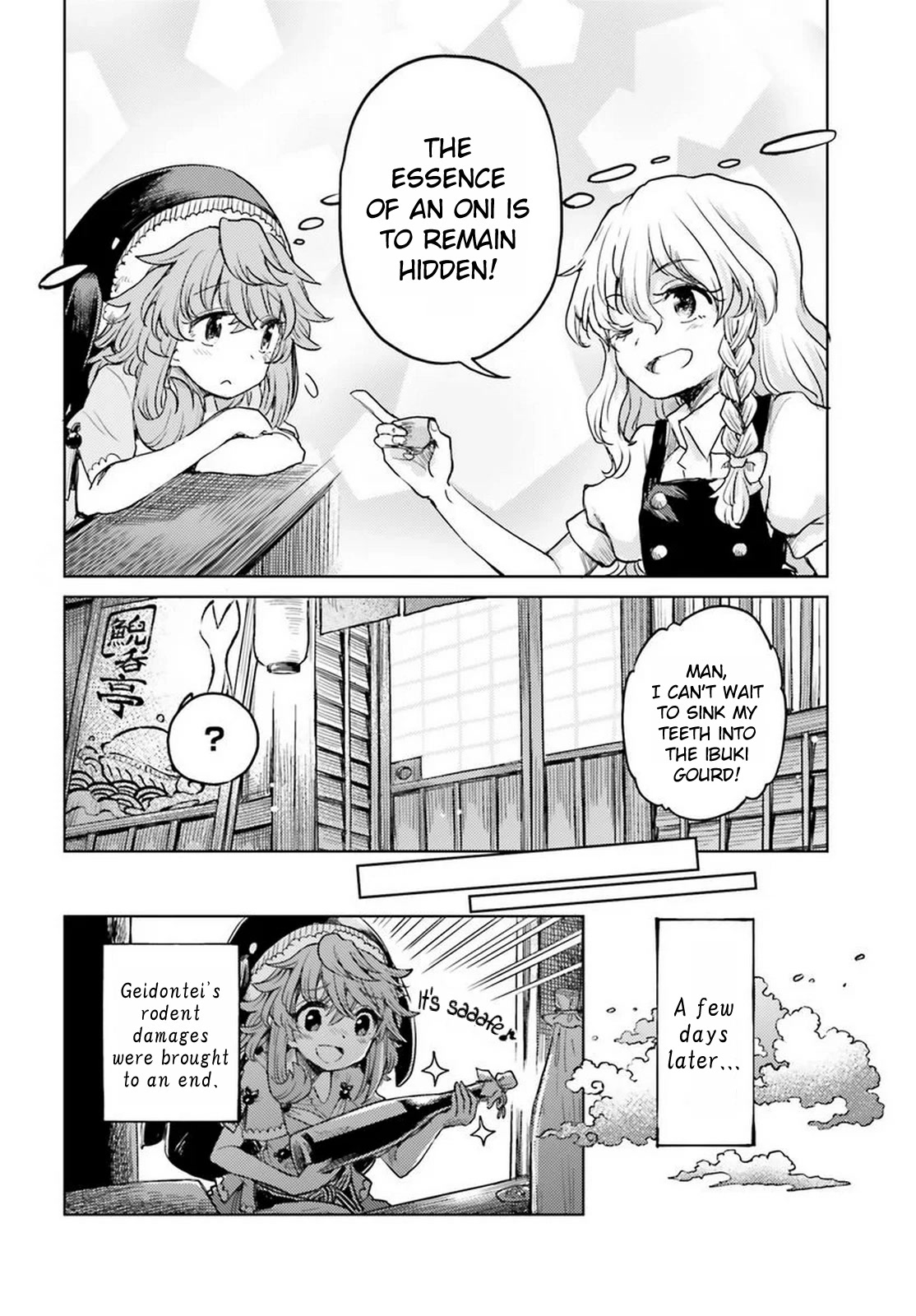 Touhou Suichouka ~ Lotus Eater-tachi no Suisei Chapter 42 page 22 - Chapter 42: Drinking Up the Wrong Tree (Part 2)