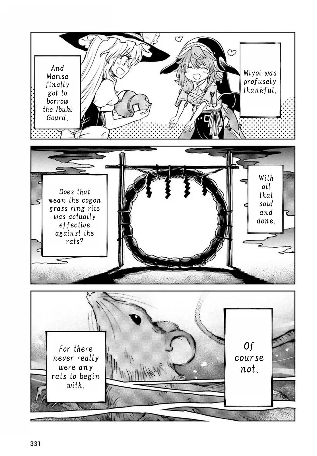 Touhou Suichouka ~ Lotus Eater-tachi no Suisei Chapter 42 page 23 - Chapter 42: Drinking Up the Wrong Tree (Part 2)