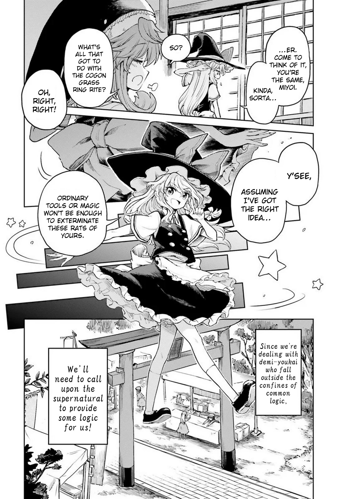 Touhou Suichouka ~ Lotus Eater-tachi no Suisei Chapter 42 page 6 - Chapter 42: Drinking Up the Wrong Tree (Part 2)