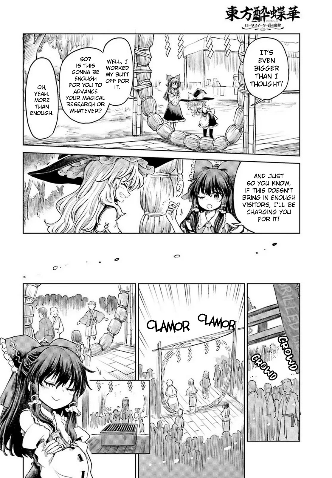 Touhou Suichouka ~ Lotus Eater-tachi no Suisei Chapter 42 page 8 - Chapter 42: Drinking Up the Wrong Tree (Part 2)