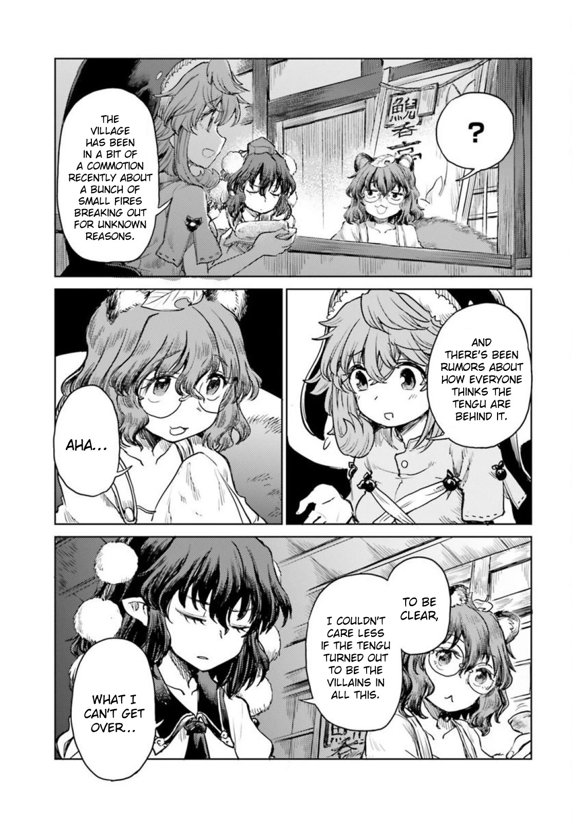 Touhou Suichouka ~ Lotus Eater-tachi no Suisei Chapter 43 page 11 - Chapter 43: Better a Burning Bar than a Burning Glare (Part 1)