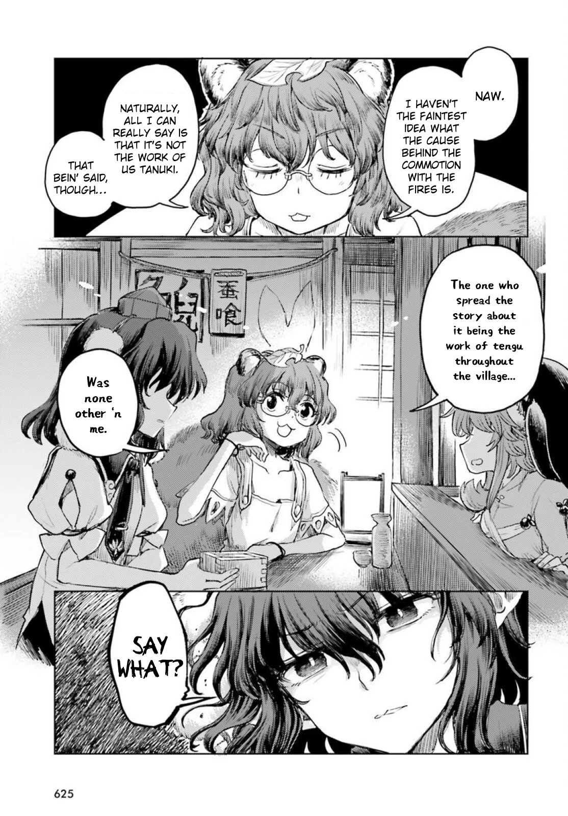 Touhou Suichouka ~ Lotus Eater-tachi no Suisei Chapter 43 page 13 - Chapter 43: Better a Burning Bar than a Burning Glare (Part 1)